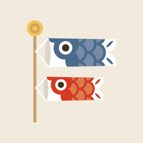 鯉のぼりのイラスト素材
